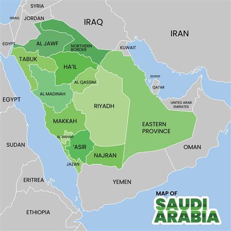 Fotografía de las instalaciones del Centro Médico Internacional en Jeddah, Arabia Saudita.